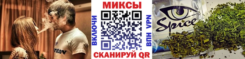 БУТИРАТ буратино  Зуевка 