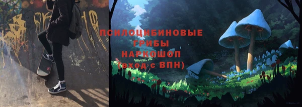 мефедрон Алзамай