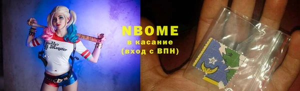 экстази Алексин
