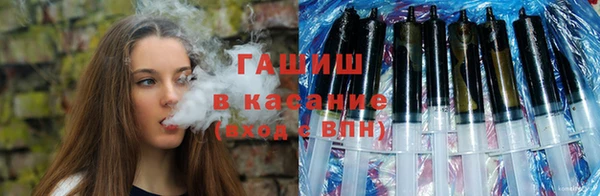 mix Покров