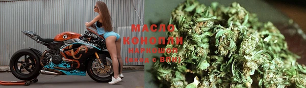 Альфа ПВП Покачи