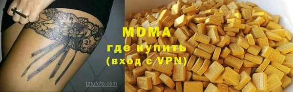 экстази Алексин