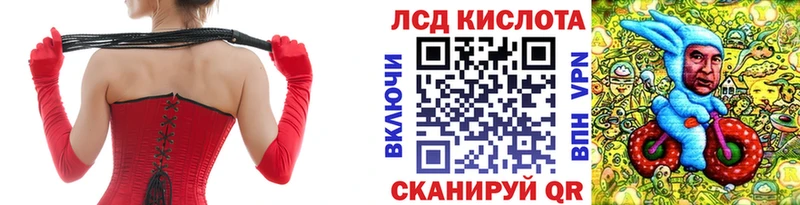 как найти закладки  Зуевка  Марки NBOMe 1,8мг 