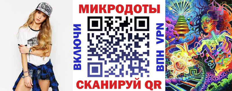 цена наркотик  Зуевка  ОМГ ОМГ tor  Галлюциногенные грибы мицелий 